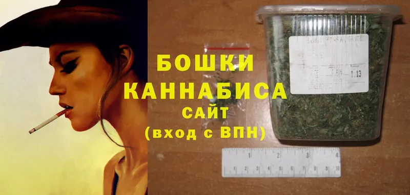 Конопля Ganja  где купить   Абдулино 